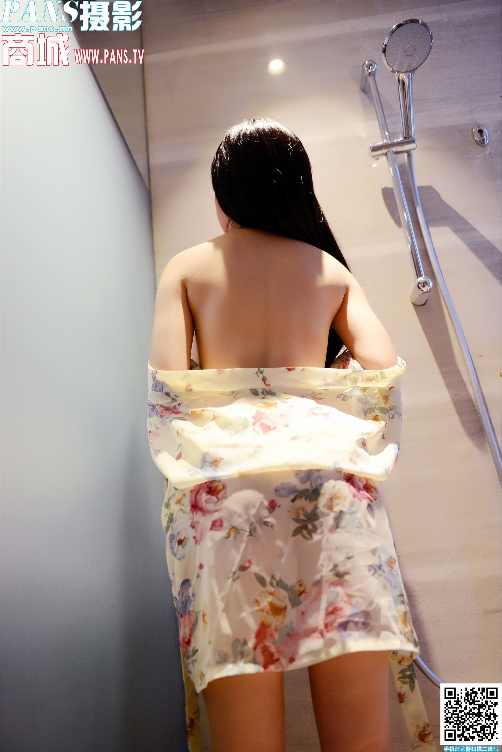 PANS写真2020.05.22 NO.1334 陈梦